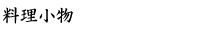 32.png