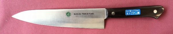 bunka3.JPG