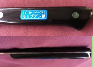 bunka4.JPG