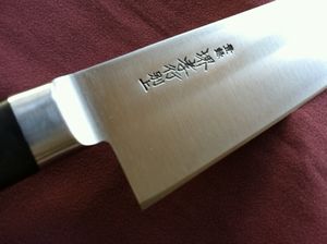 nihonnkou 2.JPG